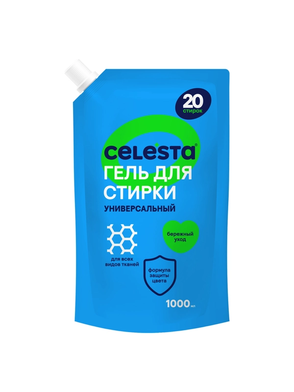 CELESTA Гель для стирки Универсальный в дойпаке, 1000мл
