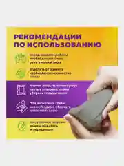 Глина для лепки 1 кг голубая, готовая, размачиваемая, Brauberg Hobby