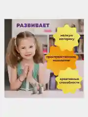 Глина для лепки 1 кг голубая, готовая, размачиваемая, Brauberg Hobby