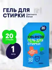CELESTA Гель для стирки цветного белья в дойпаке, 1000мл