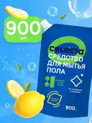 CELESTA Средство для мытья полов, 900мл