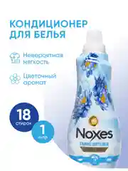 NOXES Кондиционер д/белья Цветок лотоса 1л