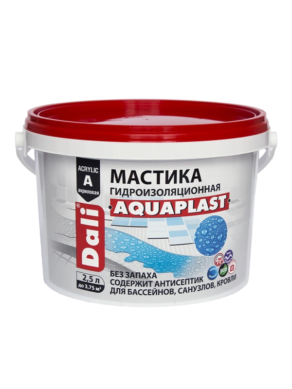 Мастика гидроизоляционная Dali Aquaplast, универсальная, акриловая, 2,5 л