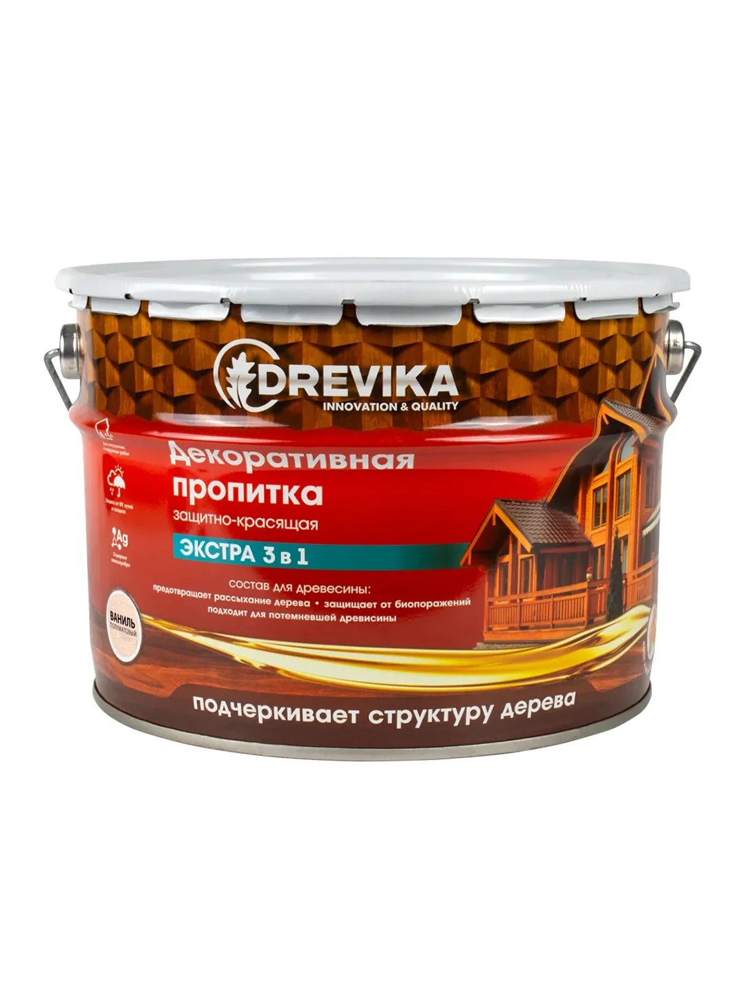 Декоративная пропитка для дерева Drevika Экстра 3 в 1, полуматовая, 9 л, ваниль