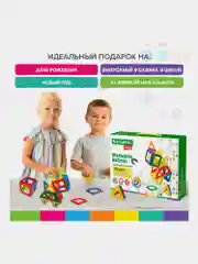 Магнитный конструктор BIG MAGNETIC BLOCKS-42, 42 детали, BRAUBERG KIDS, 663846