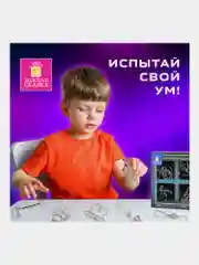 Головоломки металлические, для взрослых и детей, развивающие игрушки, Золотая Сказка