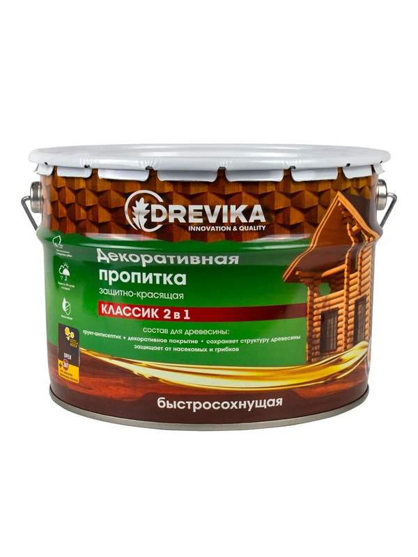 Декоративная пропитка для дерева Drevika Классик 2 в 1, полуматовая, 9 л, орех