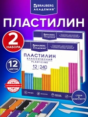 Пластилин набор 2 штуки по 12 цветов, классический, 480 грамм, 2 стека, Brauberg