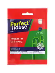 PERFECT HOUSE Антизасор 70г