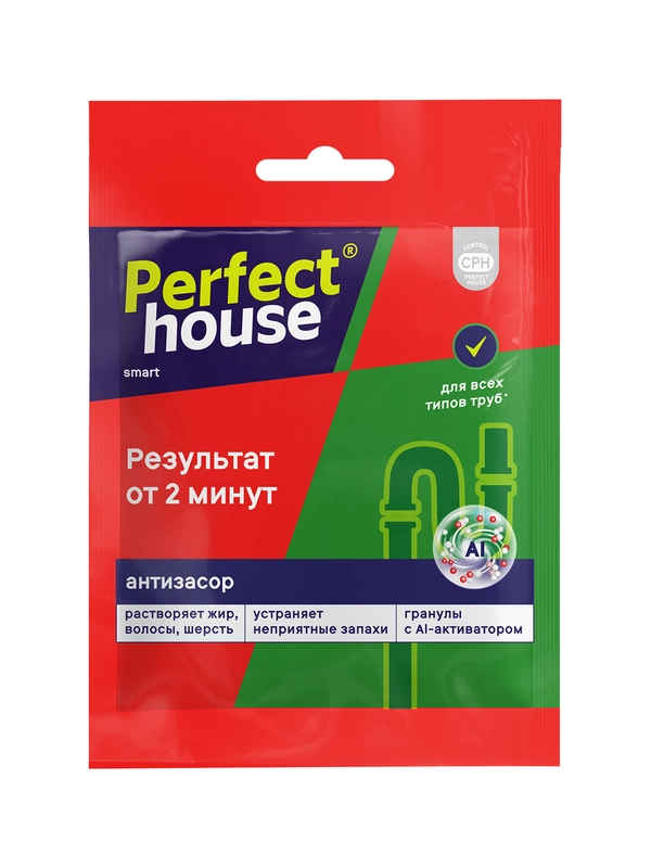 PERFECT HOUSE Антизасор 70г