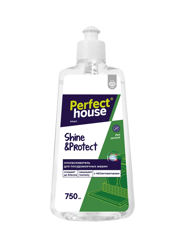 PERFECT HOUSE Ополаскиватель для ПММ Shine&Protect, 750мл