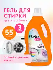 NOXES Кондиционер д/белья Розовые цветы 3л