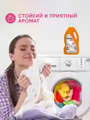 NOXES Кондиционер д/белья Розовые цветы 3л