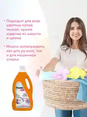 NOXES Кондиционер д/белья Розовые цветы 3л