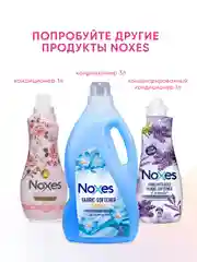 NOXES Кондиционер д/белья Розовые цветы 3л