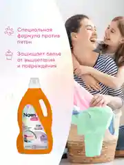 NOXES Кондиционер д/белья Розовые цветы 3л