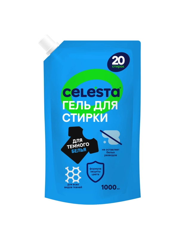 CELESTA Гель для стирки черного белья в дойпаке, 1000мл