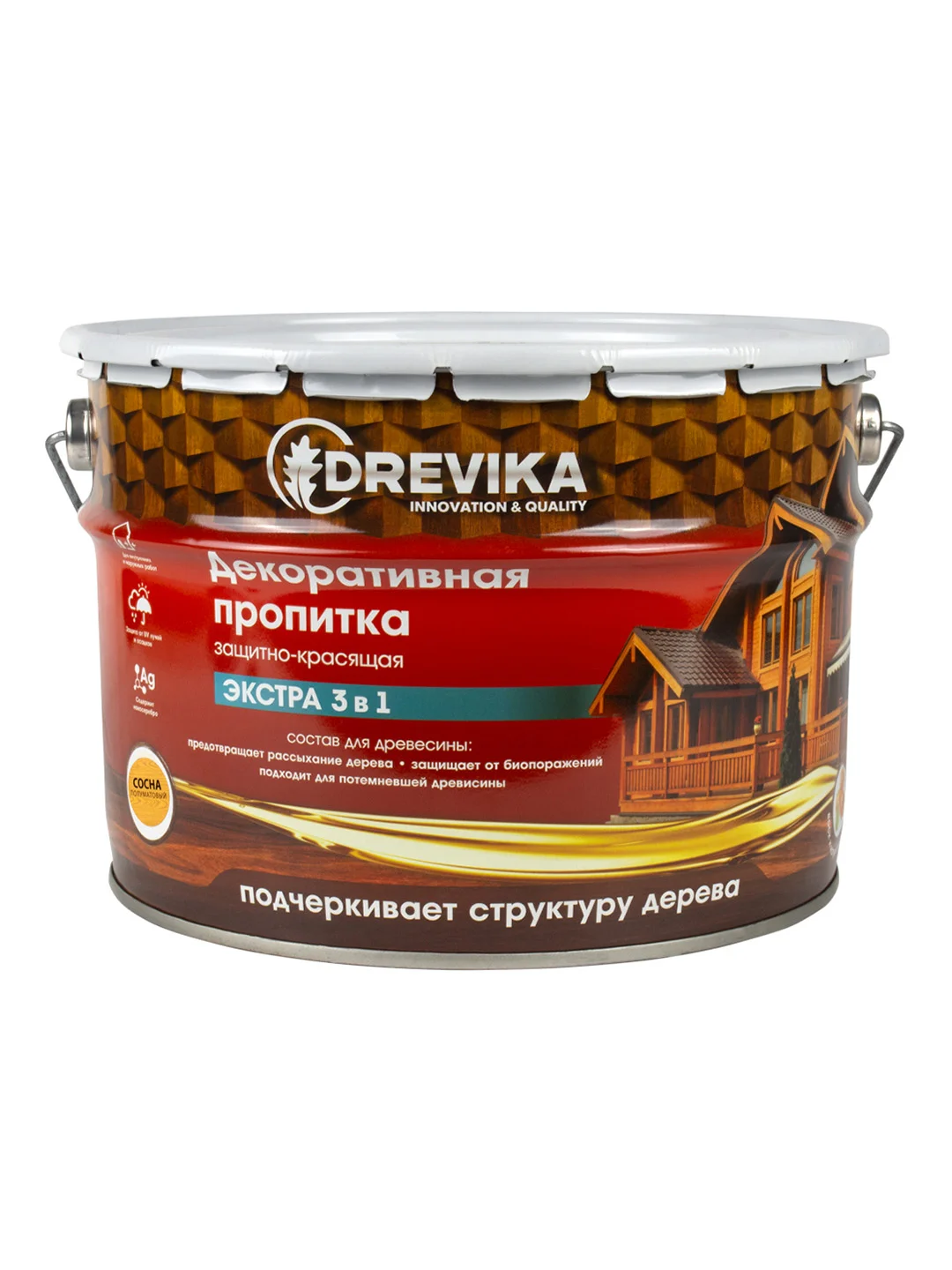 Декоративная пропитка для дерева Drevika Экстра 3 в 1, полуматовая, 9 л, сосна