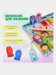 Сортер Brauberg Kids, 665243, для малышей, магнитная рыбалка, развивающие игрушки, дерево