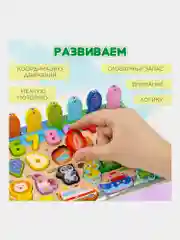Сортер Brauberg Kids, 665243, для малышей, магнитная рыбалка, развивающие игрушки, дерево