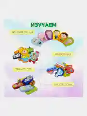 Сортер Brauberg Kids, 665243, для малышей, магнитная рыбалка, развивающие игрушки, дерево