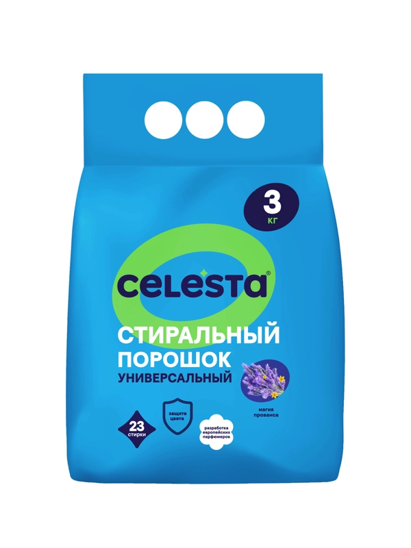CELESTA Стиральный порошок универсальный, автомат, Магия прованса, 3кг