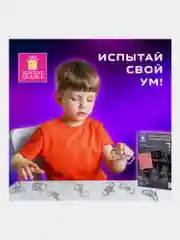 Головоломки металлические для взрослых и детей, развивающие игрушки Золотая Сказка 664928