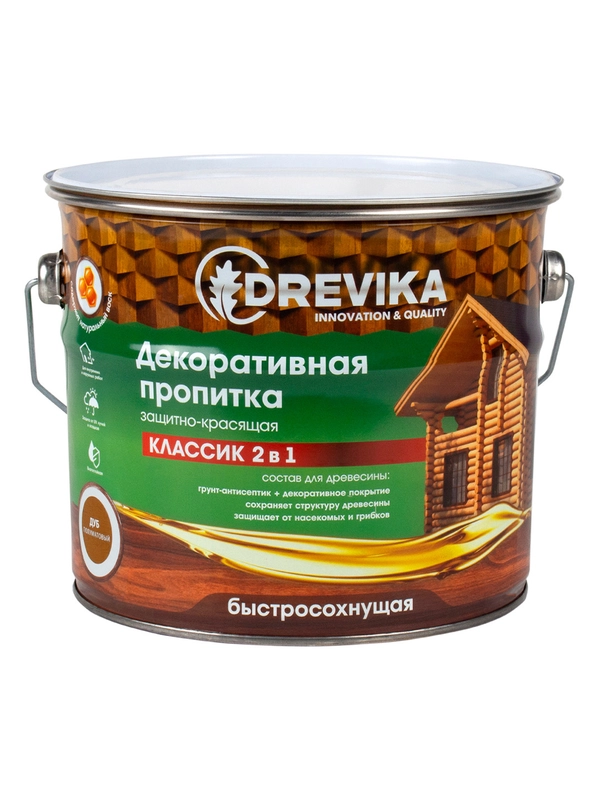 Декоративная пропитка для дерева Drevika Классик 2 в 1, полуматовая, 2,7 л, дуб