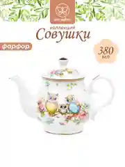 Чайник заварочный 380 мл 17х10х12 см Elan Gallery Совушки