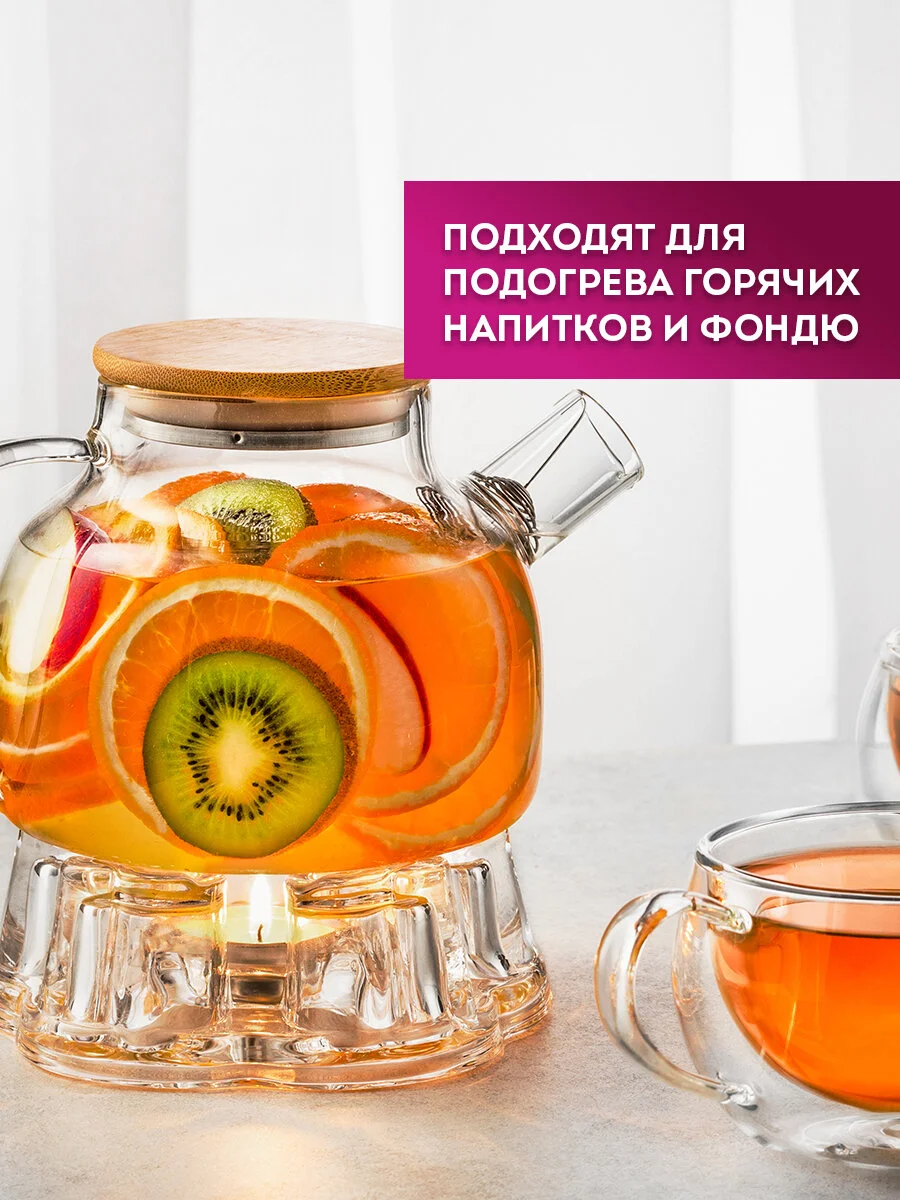 Свечи чайные Laima, 609198, подарочный набор 100 штук, до 3,5 часов горения, в гильзе