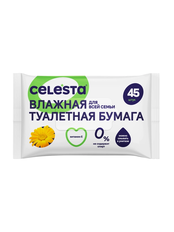 CELESTA Влажная туалетная бумага всей семьи, 45 шт