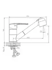 Смеситель для кухни Decoroom DR70023, с выдвижным изливом, однорычажный, хром