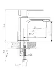 Смеситель для раковины с коротким изливом Decoroom DR20011, однорычажный, хром