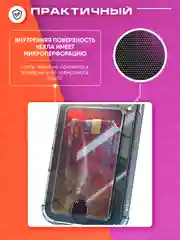 Прозрачный чехол Tecno Spark 20 / 20C / Go 2024 / Infinix Hot 40i (Спарк 20), с карманом для карт