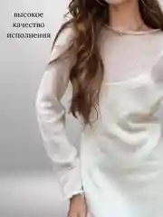 Белый платье женское, трикотажное, длинное, макси