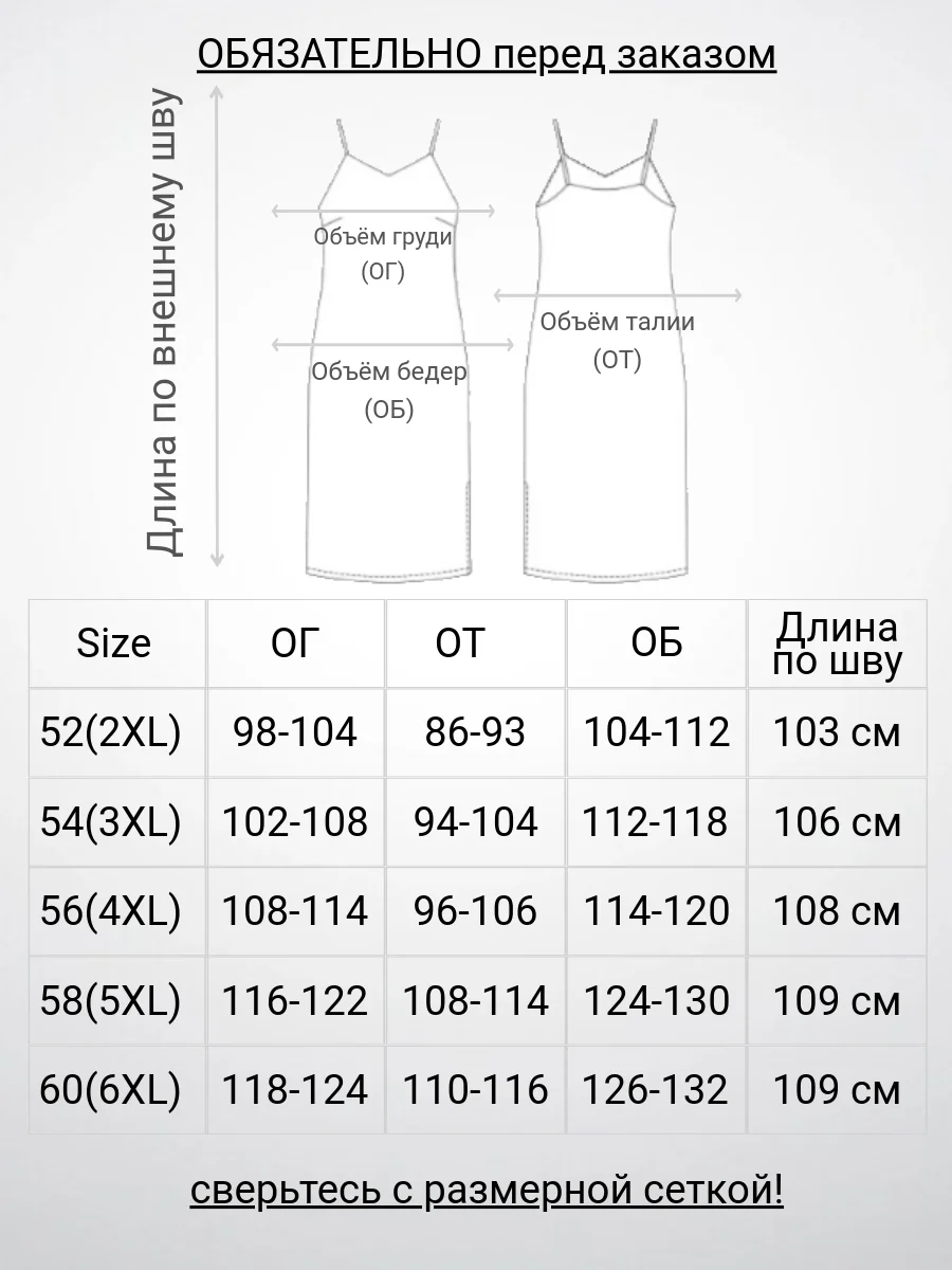 Зеленый платье женское вечернее больших размеров