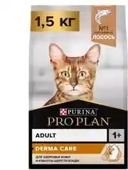Сухой корм для кошек PRO PLAN Adult DERMA CARE для взрослых кошек, с лососем1,5 кг