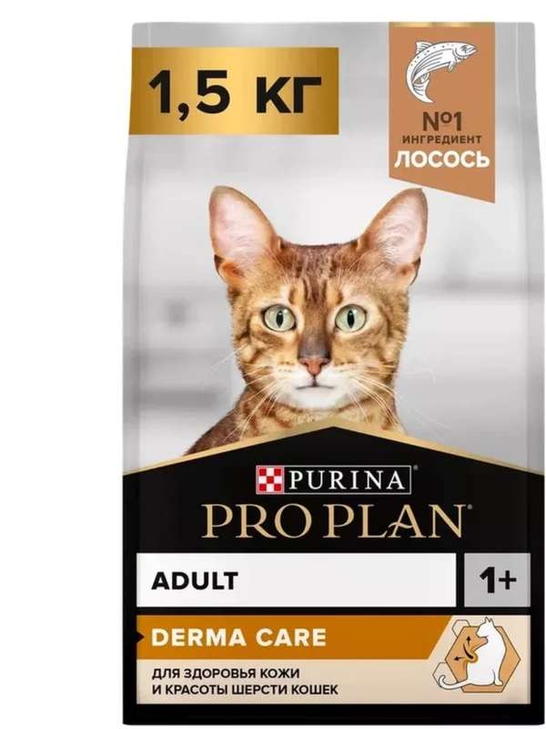 Сухой корм для кошек PRO PLAN Adult DERMA CARE для взрослых кошек, с лососем1,5 кг