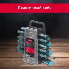 Набор отверток и головок 44 предмета, SL, PH, TORX, головки, магнит, CR-V