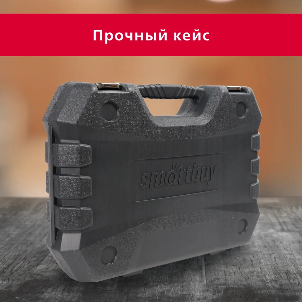 Набор отверток, головок, реверс, 100 штук, PH,PZ,SL,TORX,TORXH,HEX,S, 4-12 мм