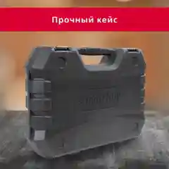 Набор отверток, головок, реверс, 100 штук, PH,PZ,SL,TORX,TORXH,HEX,S, 4-12 мм