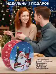 Красный свеча ароматическая новогодняя, аромасвеча