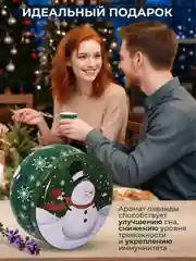 Зеленый свеча ароматическая новогодняя, аромасвеча