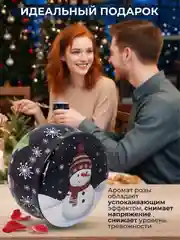 Темно-синий свеча ароматическая новогодняя, аромасвеча