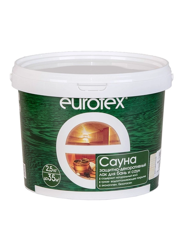 Лак для бань и саун Eurotex Сауна, шелковисто-матовый, 2,5 кг