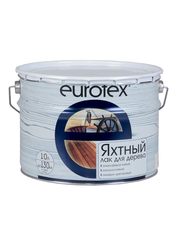 Лак яхтный Eurotex, алкидно-уретановый, глянцевый, 10 л