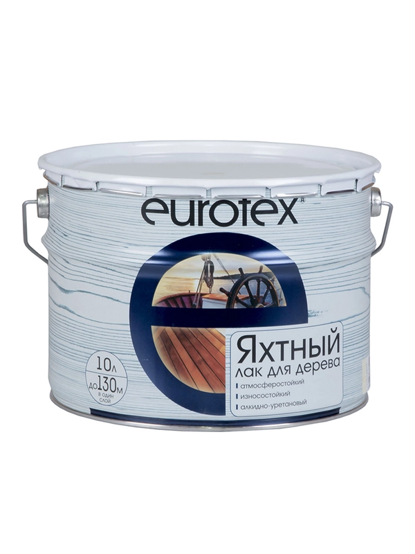 Лак яхтный Eurotex, алкидно-уретановый, полуматовый, 10 л