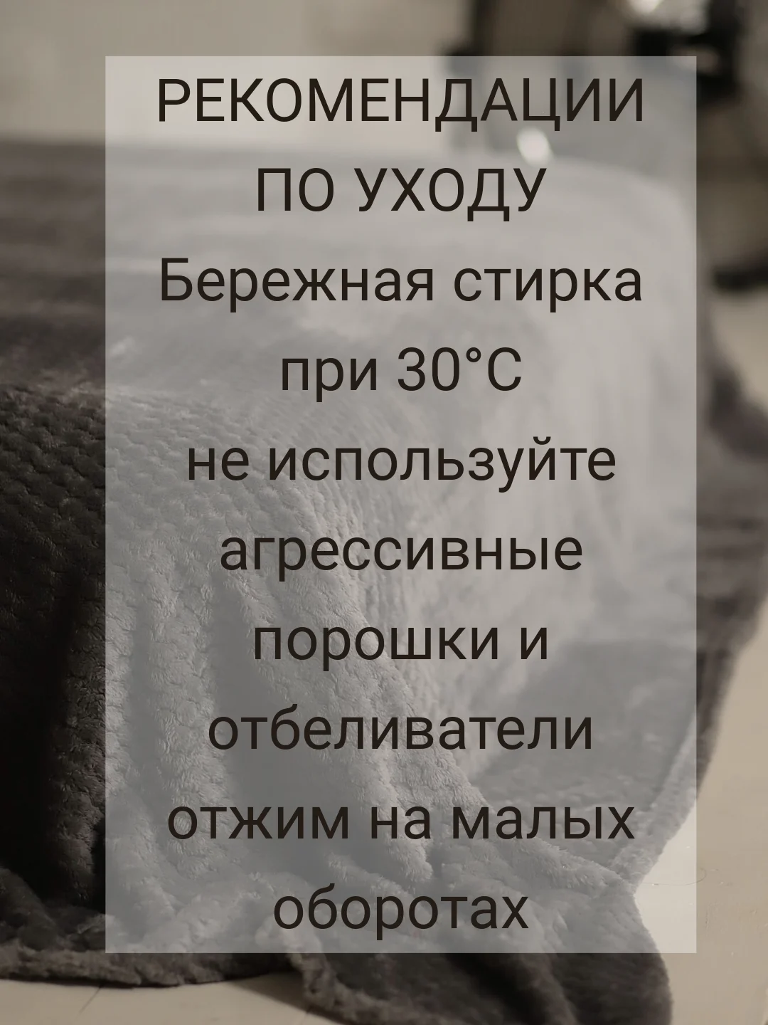 Серый плед-покрывало Ананас 200*220 см на диван и кровать