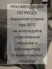 Серый плед-покрывало Ананас 200*220 см на диван и кровать