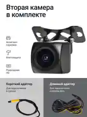 Автомобильный видеорегистратор с камерой заднего вида - Roadgid Duo 4 Wi-Fi